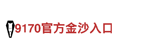 6566体育下载-畅游旅行
